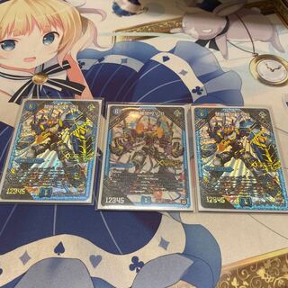 Forbidden Institution VV-8