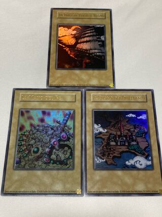 王国への船出」の激安通販 | magi 王国への船出」の激安通販 | magi