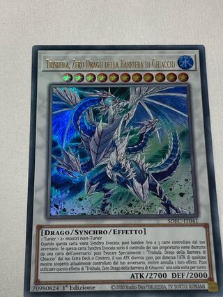 氷結界の還零龍 トリシューラ　イタリア語版　EU版