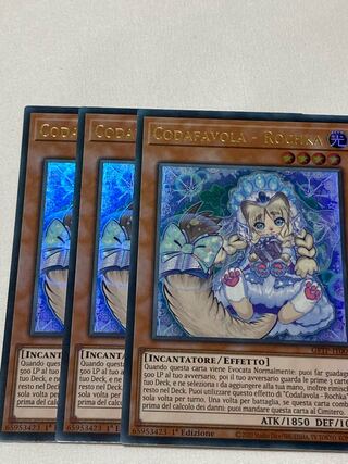 妖精伝姫－ラチカ　イタリア語版　EU版　3枚