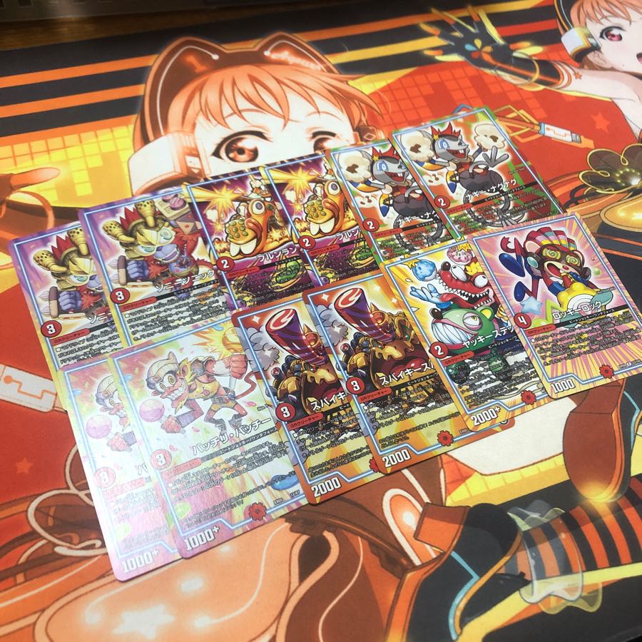 火GRクリーチャー 12枚セット