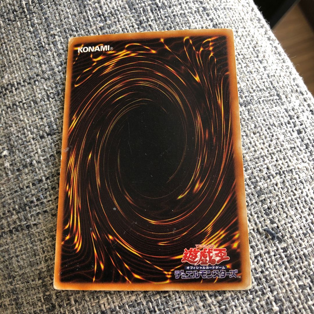 E・HERO サンダー・ジャイアント ウルトラレア うじもじ