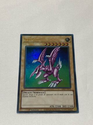 ホーリー・ナイト・ドラゴン　イタリア語版　EU版