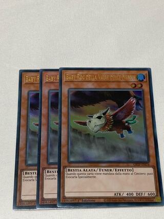 霞の谷の幼怪鳥　イタリア語版　EU版　3枚