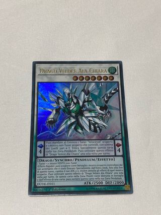 クリアウィング・ファスト・ドラゴン　イタリア語版　EU版