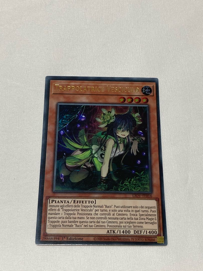 ジーナの蟲惑魔　イタリア語版　EU版