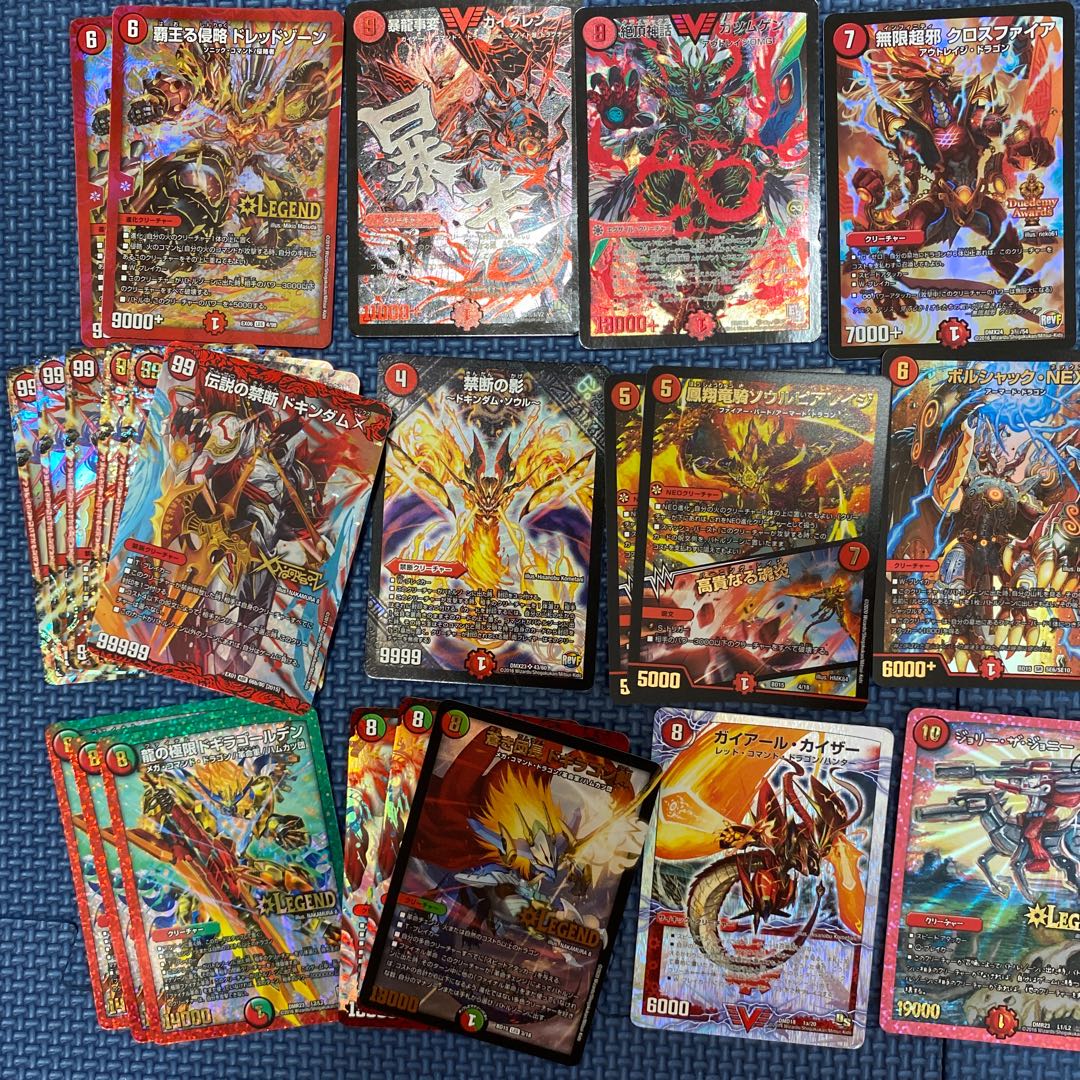 デュエマまとめ売り