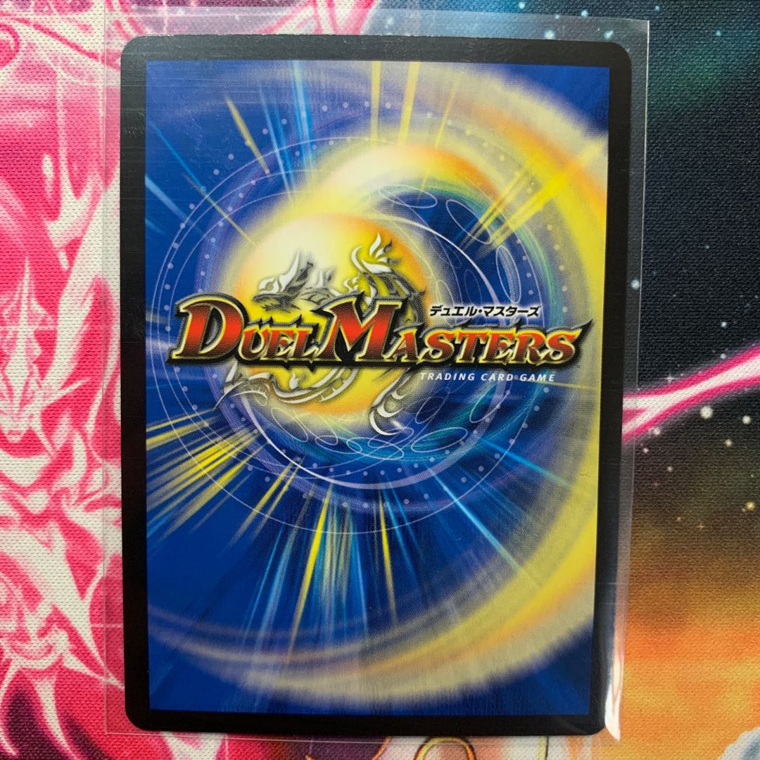 天命龍装 ホーリーエンド｜ナウ・オア・ネバー(20thレア仕様)11A