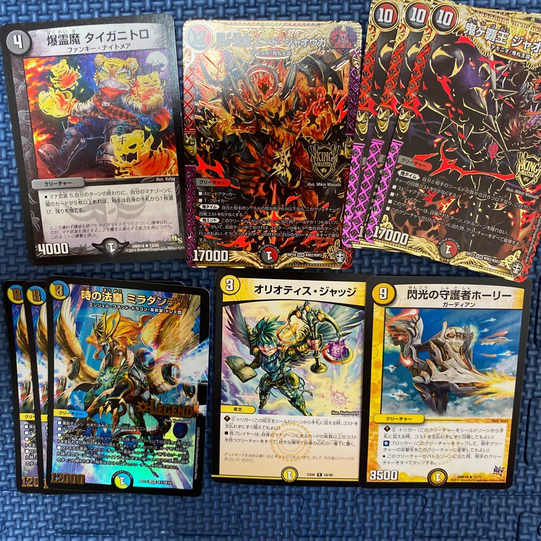 デュエマまとめ売り