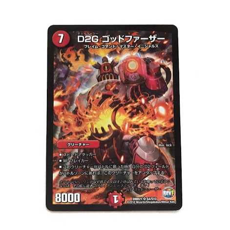 確認用・チーカマセンパイ様の通販 @1720（282130542） | magi
