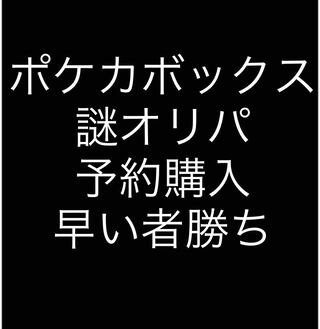 ミント様　専用