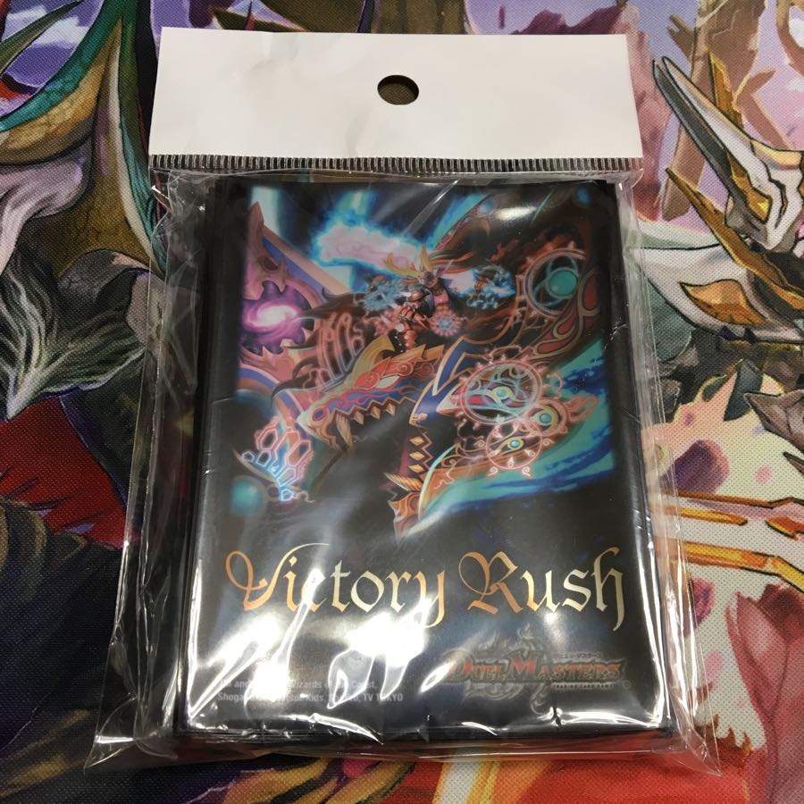 鬼丸「覇」スリーブ