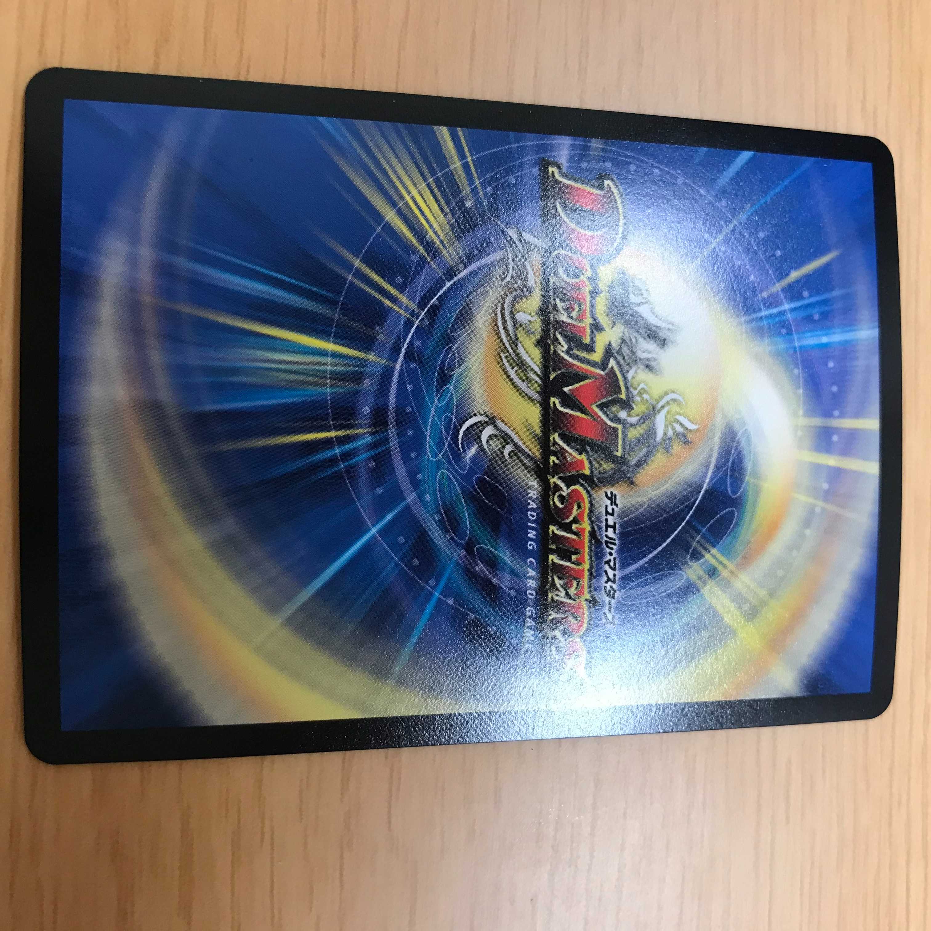 二コルボーラス