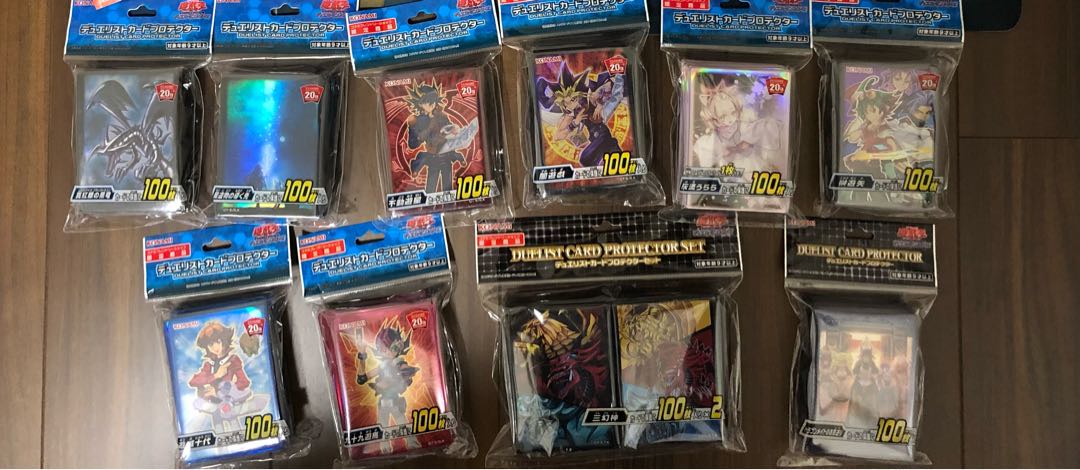 遊戯王 コレクション引退品②