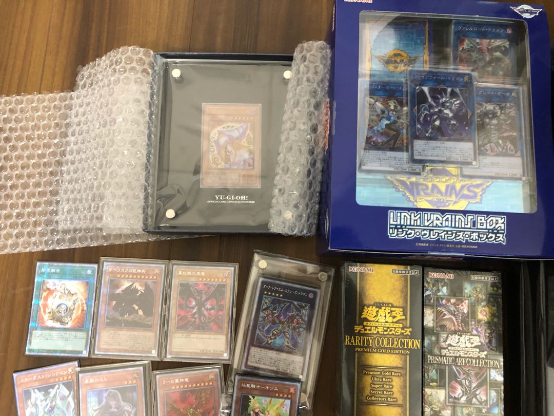 遊戯王 コレクション引退品②