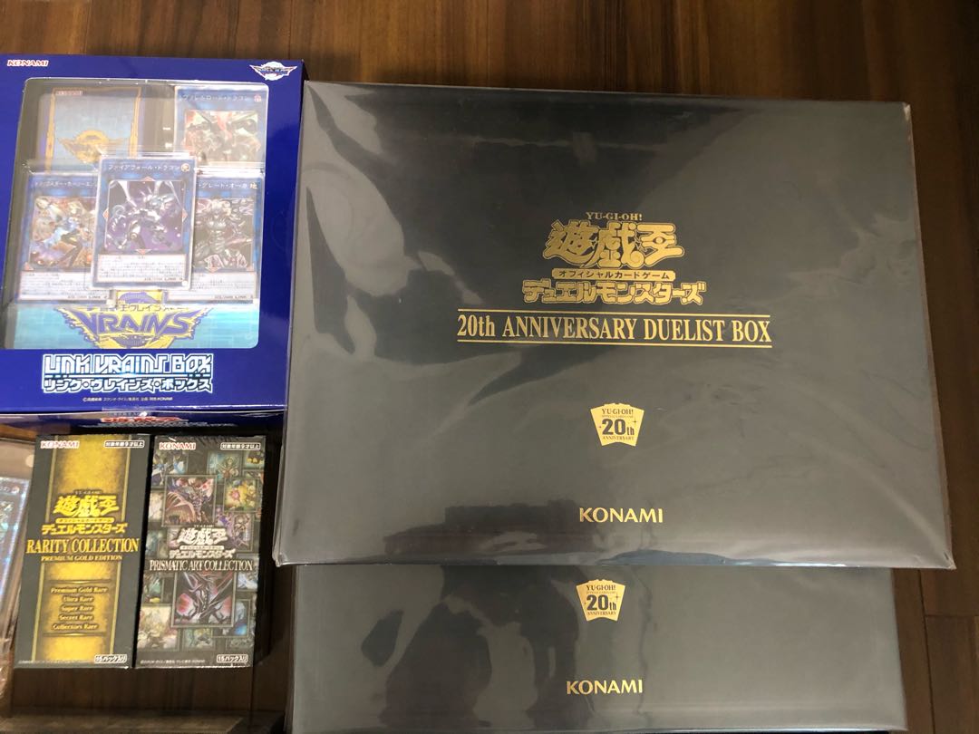 遊戯王 コレクション引退品②