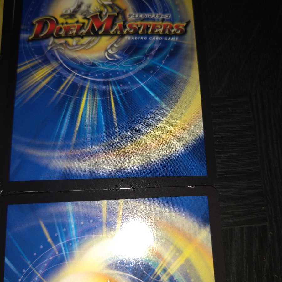 煌世主 サッヴァーク† 各一種