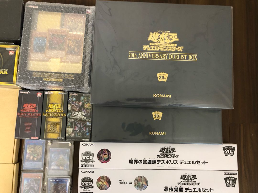 Yu-Gi-Oh Collection retired items (3)