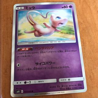 飛田八加夫様専用