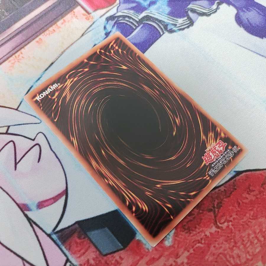 ギガンテック・ファイター スーパーレア クリムゾン・ブレーダー ウルトラレア