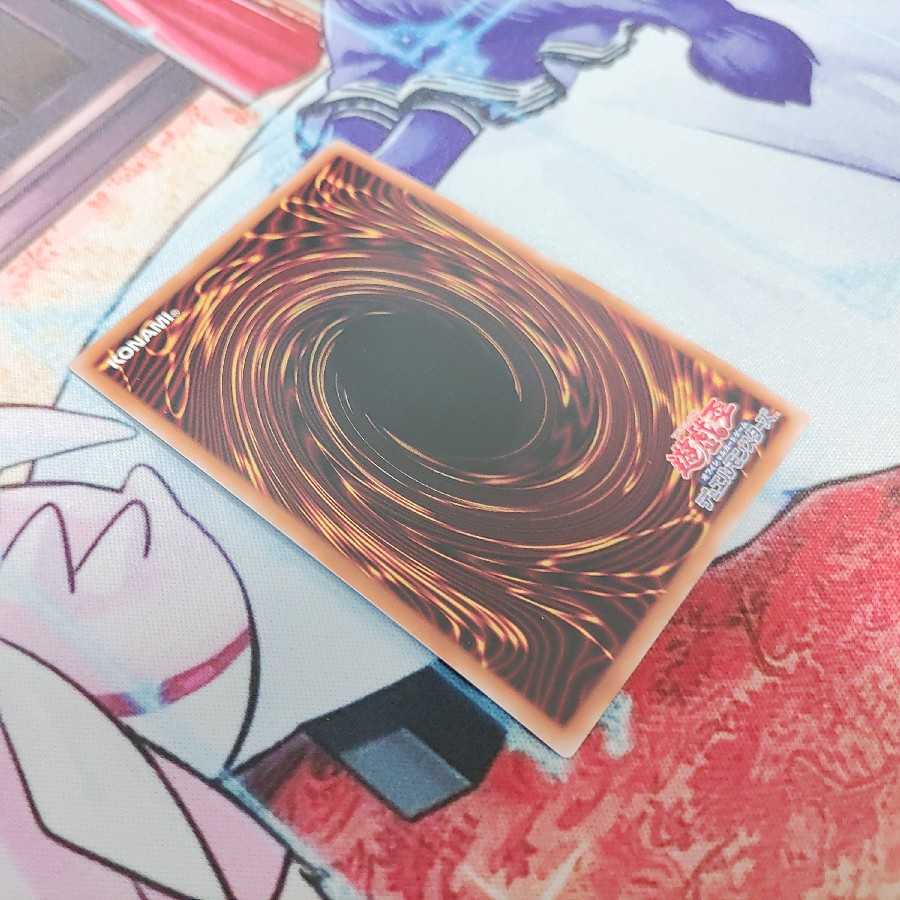 ギガンテック・ファイター スーパーレア クリムゾン・ブレーダー ウルトラレア