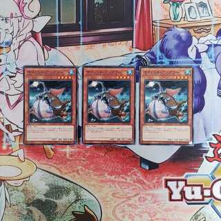 サイレント・アングラー ノーマル