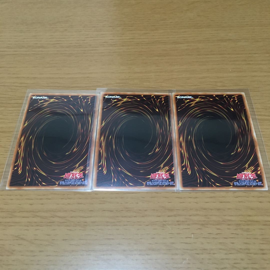 Cynet Mining Super Rare, set of 3