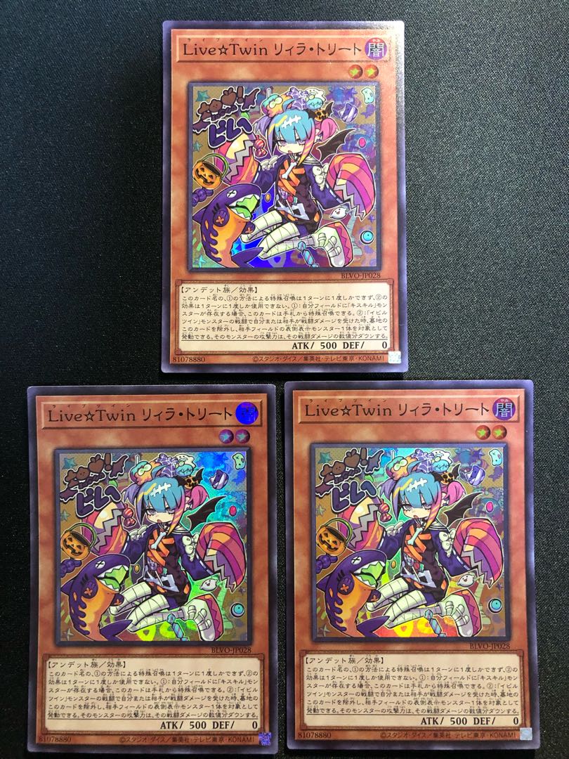 Yu-Gi-Oh Live☆Twin Lil-la Treat Set of 3 SR