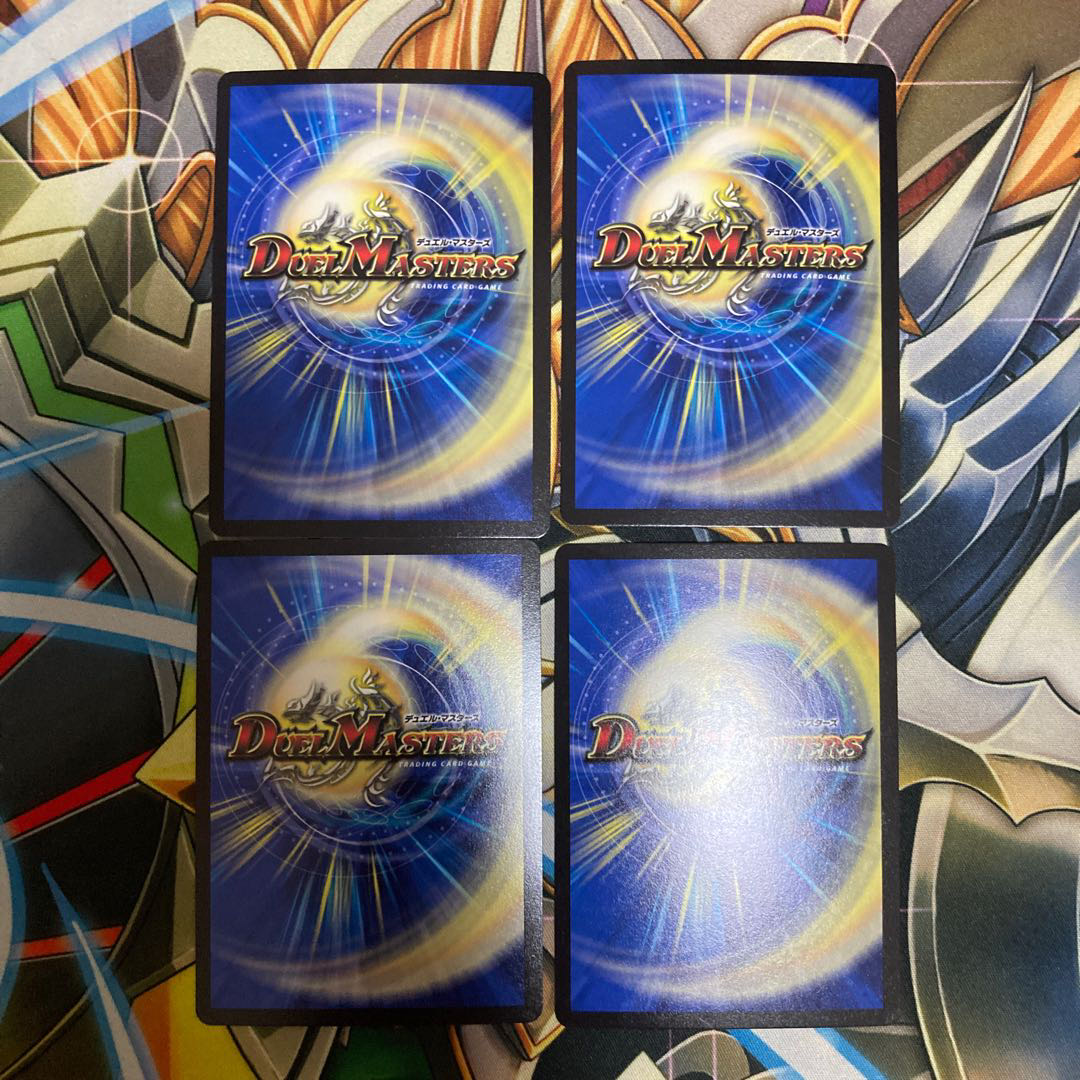 「正義帝」シク