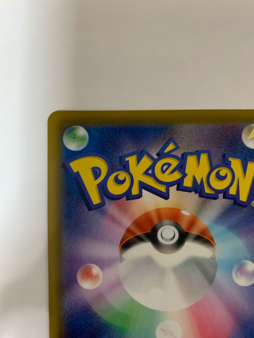 エーフィv sa スペシャルアート sr