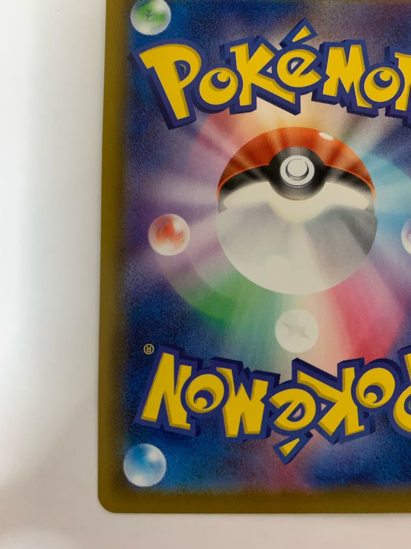 エーフィv sa スペシャルアート sr