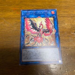 トロイメア・フェニックス レア