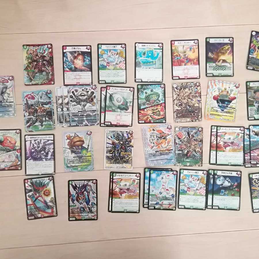 ジョーカーズまとめ売り