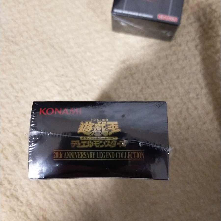 遊戯王20th Anniversary box 「未開封」