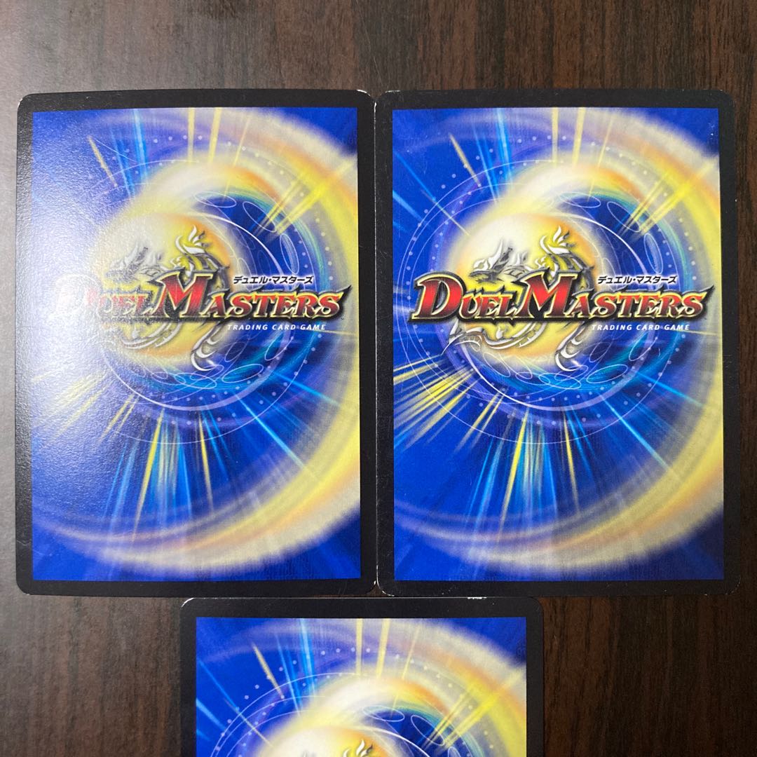 グレープ・ダール