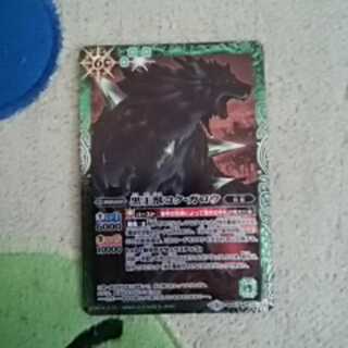 black kingfisher (Halcyon coromanda) 1枚