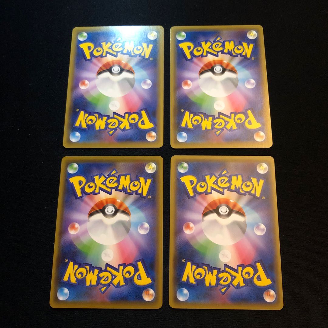 スパイラルエネルギー