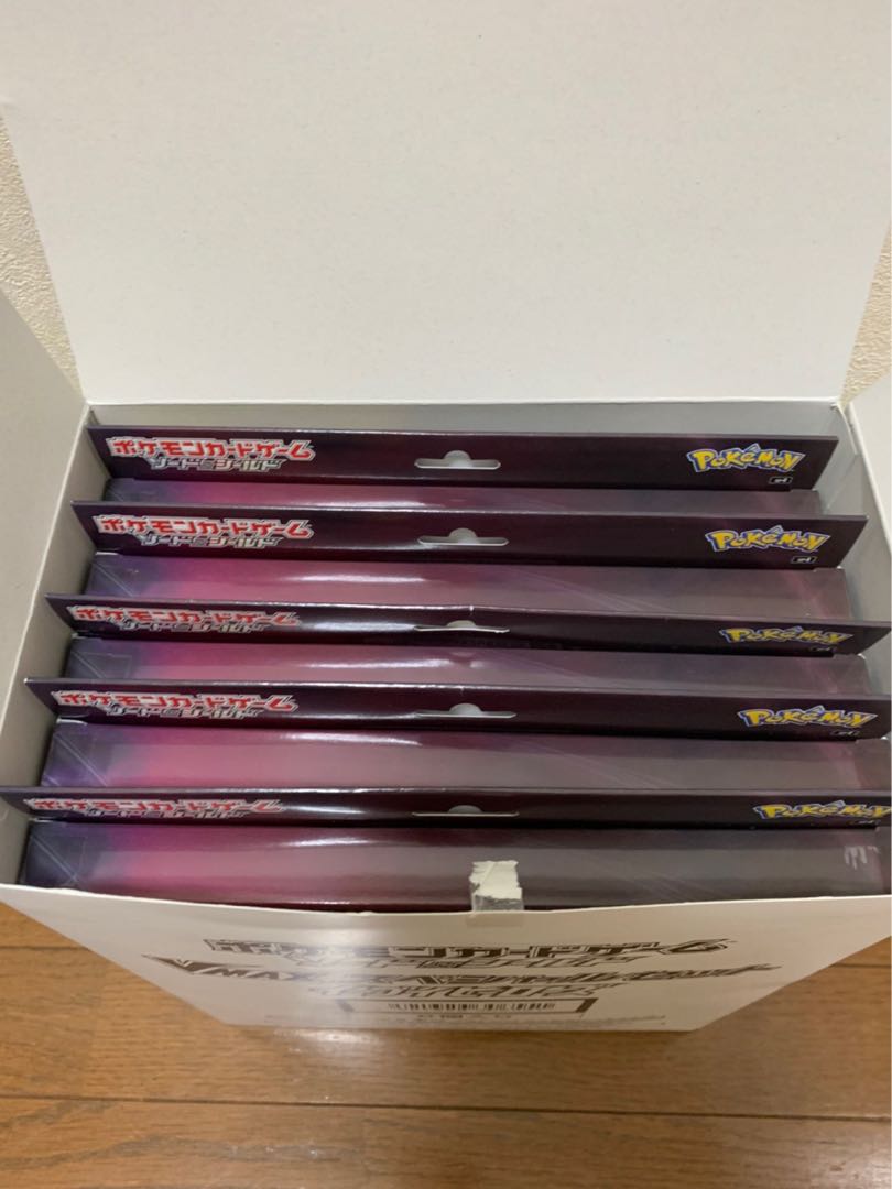 イーブイヒーローズ vmaxスペシャルセット