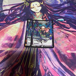 特攻人形ジェニー