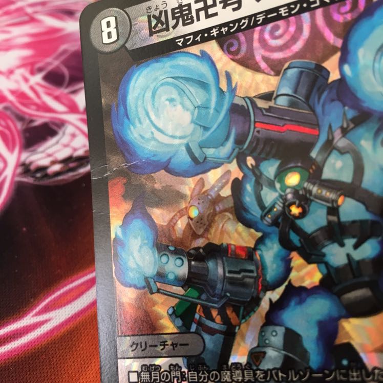 専用 メラヴォルガル