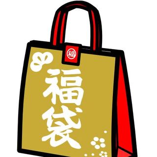 【なお様 専用】遊戯王 福袋