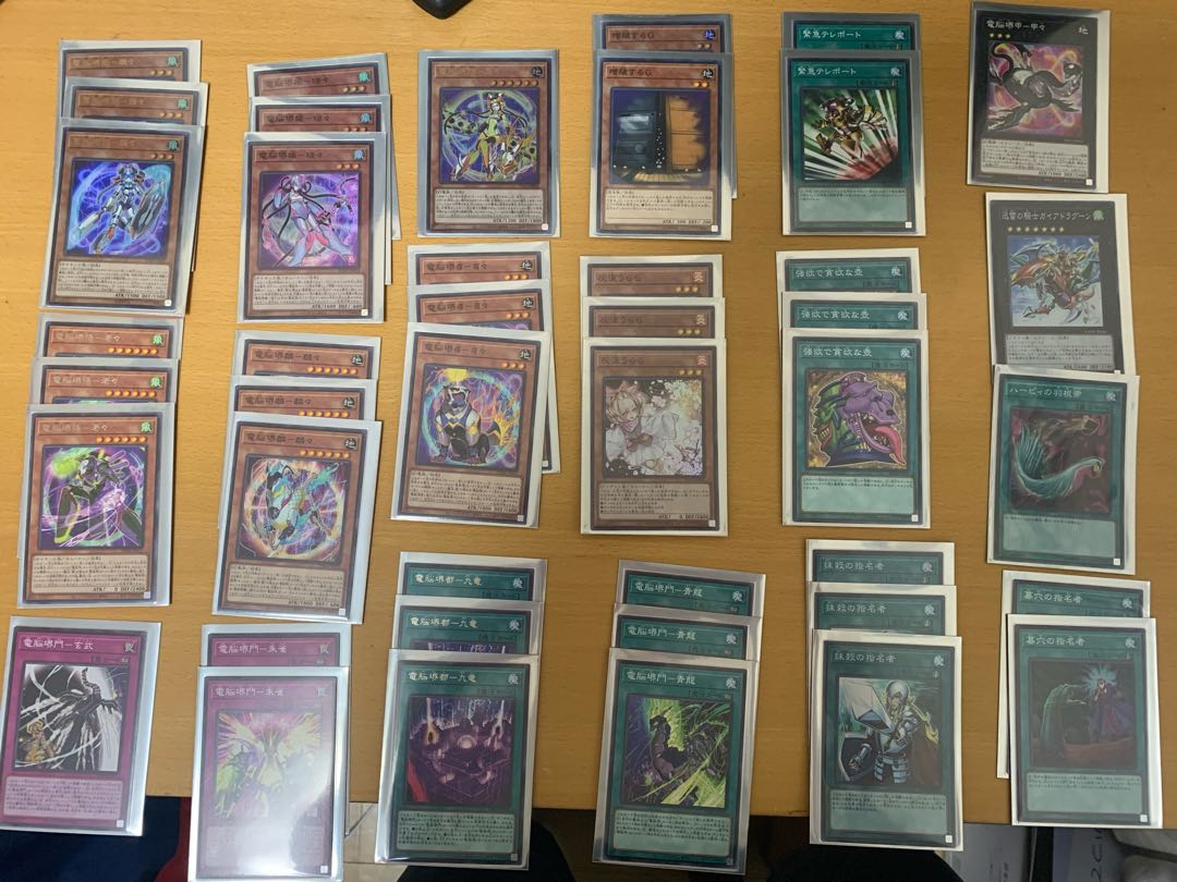 パプリカ様専用