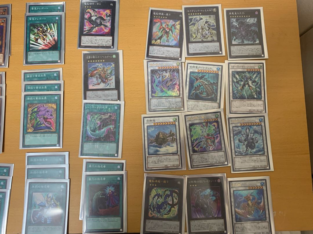 パプリカ様専用