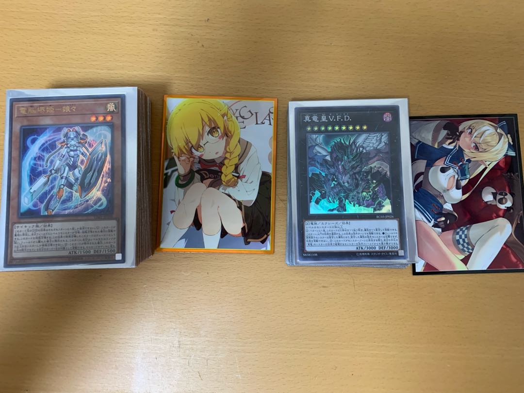 パプリカ様専用