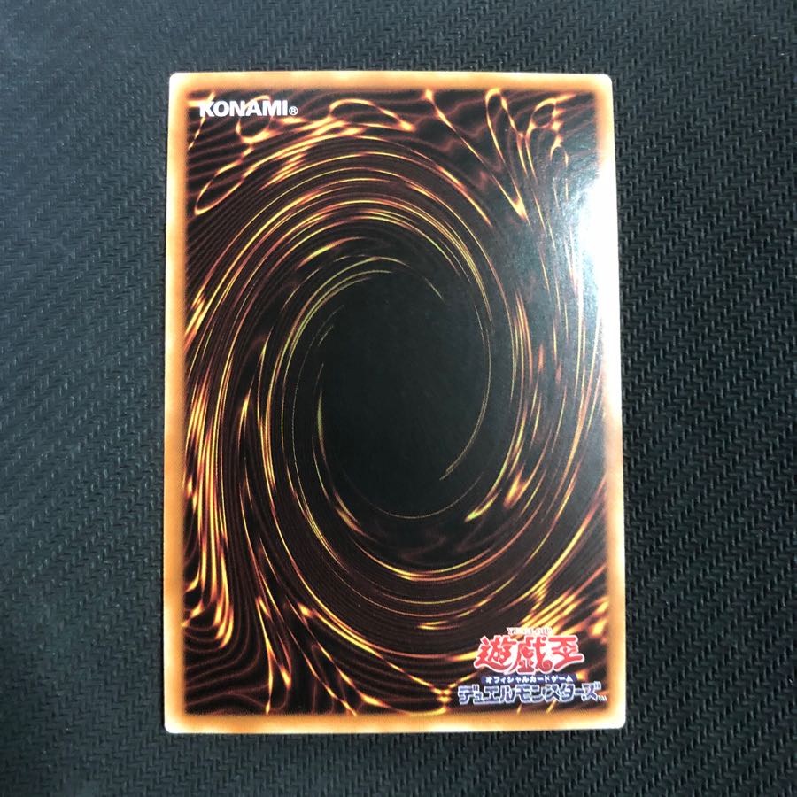 アジア 虹天気アルシエル シークレット