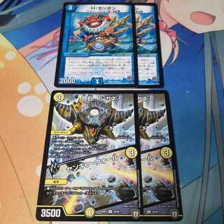 奇石 イシガネ｜センキン・ウォール