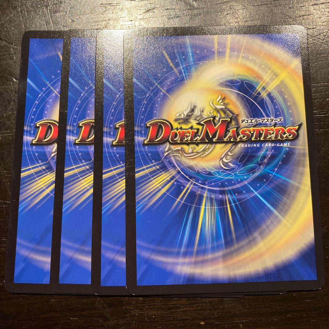 空中南極 ペングィーナ