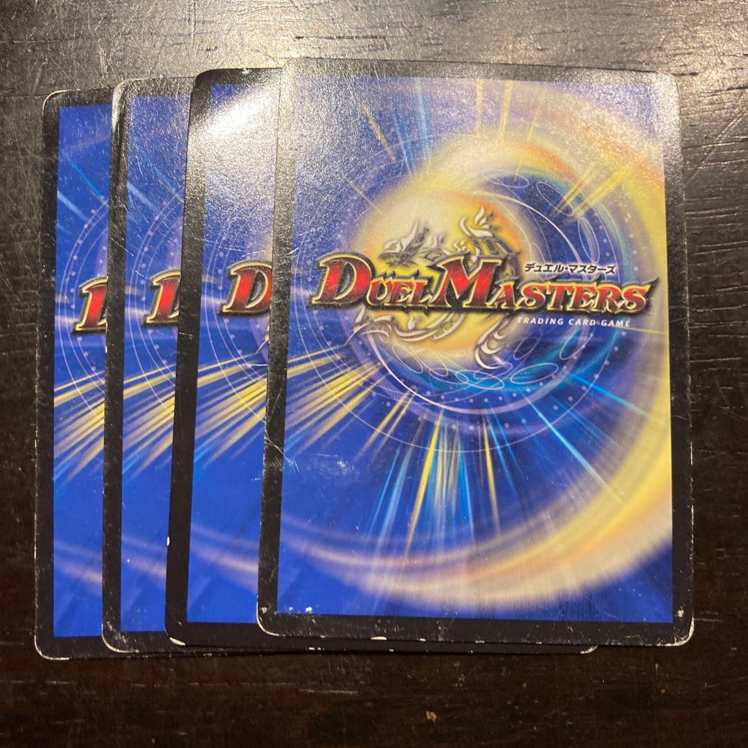 Greedy young mage Minomy