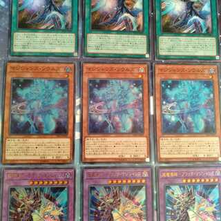 遊戯王　レジェンドデュエリスト編6　魂のしもべ　マジシャンズソウルズ