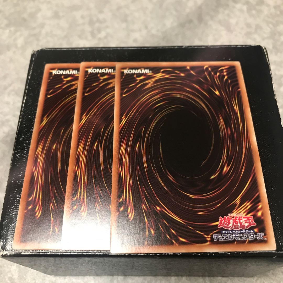 永遠の魂 パラレル ノーマル3枚